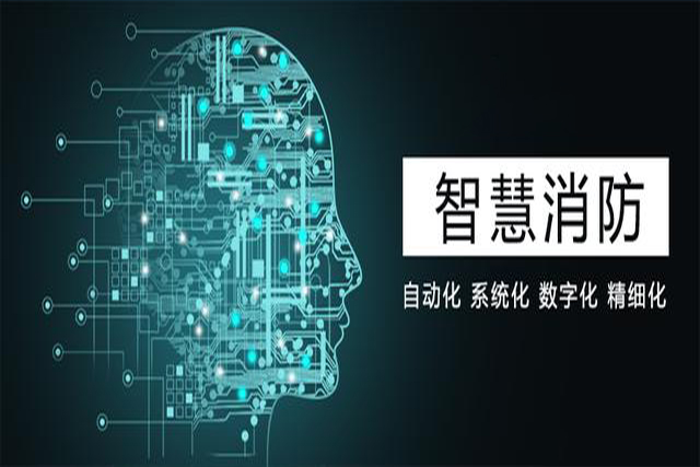 朗鯊科技智能微型融合斷路器，讓產品在使用的過程中更安全、更智慧、更節能。