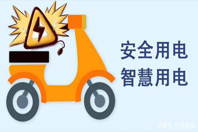 朗鯊科技——打造物聯網智慧微型融合斷路器